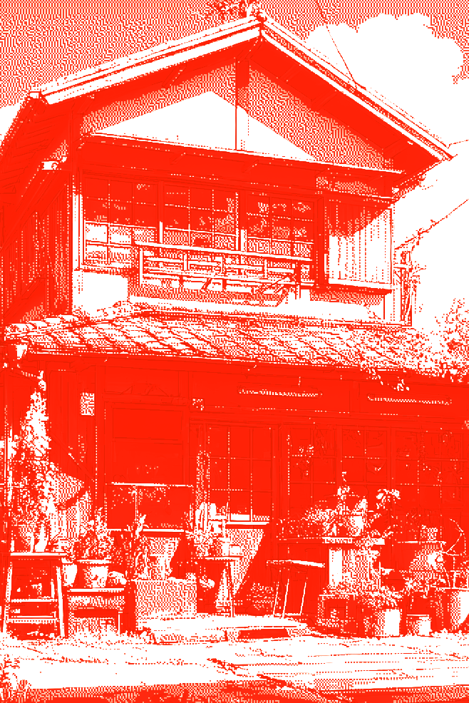 Naoko House